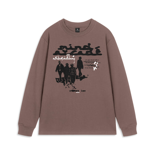 Brown Street Law Long Sleeve